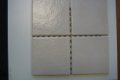 10, 2 x 10, 2 cm Beige melange 