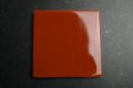 10 x 10 Orange Handwerk